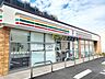 周辺：■セブンイレブン 南港ポートタウン前店■セブンイレブン 南港ポートタウン前店 570m