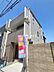 設備：★公営水道・公共下水・都市ガスとなっております