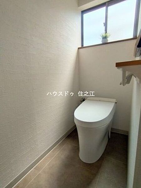温水洗浄便座付きトイレ