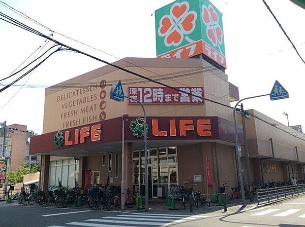■ライフ加賀屋店■ライフ加賀屋店 650m