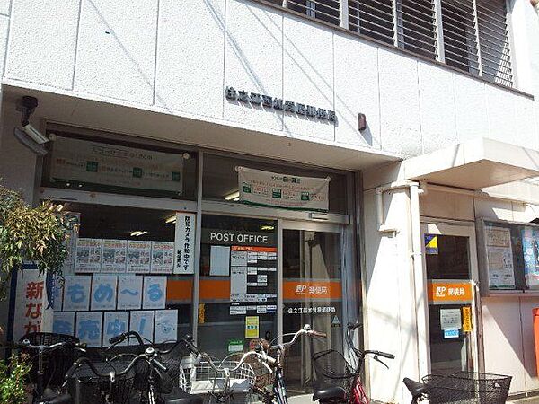 ■住之江西加賀屋郵便局■住之江西加賀屋郵便局 830m