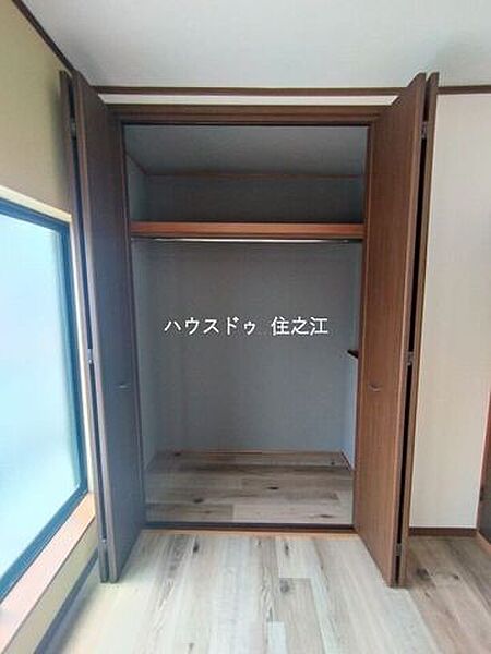 たっぷり収納ができるCLございます