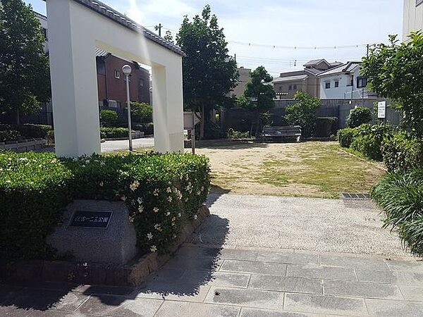 ■住吉一二三公園■住吉一二三公園 510m