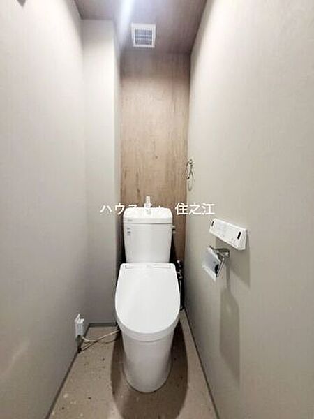 温水洗浄便座付きトイレ