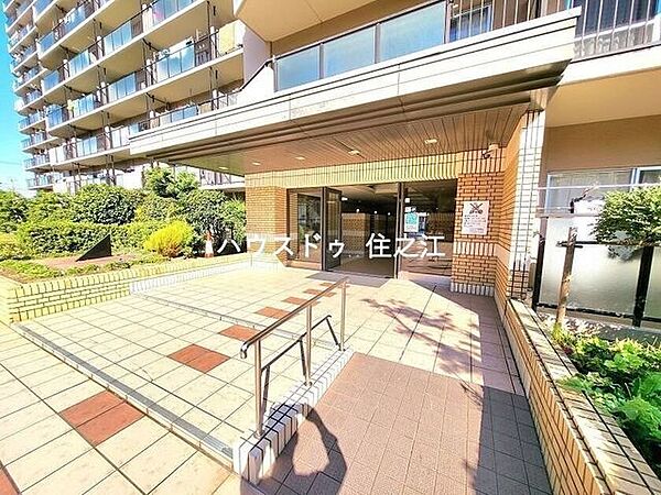 ★エントランスにはスロープも付いておりますのでお体が不自由な方でも安心♪