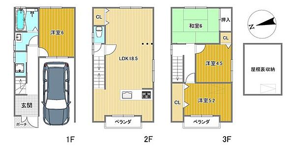 間取り：327002929976