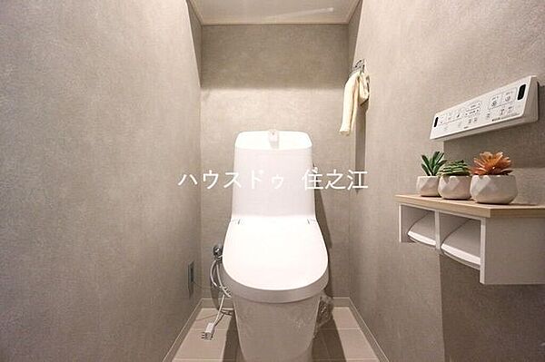 温水洗浄便座付きトイレ