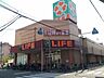 周辺：■ライフ加賀屋店■ライフ加賀屋店 570m