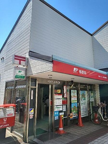 ■大阪ポートタウン西駅前郵便局 大阪ポートタウン西駅前郵便局 260m