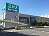 周辺：■ニトリ住之江店■ニトリ住之江店 250m