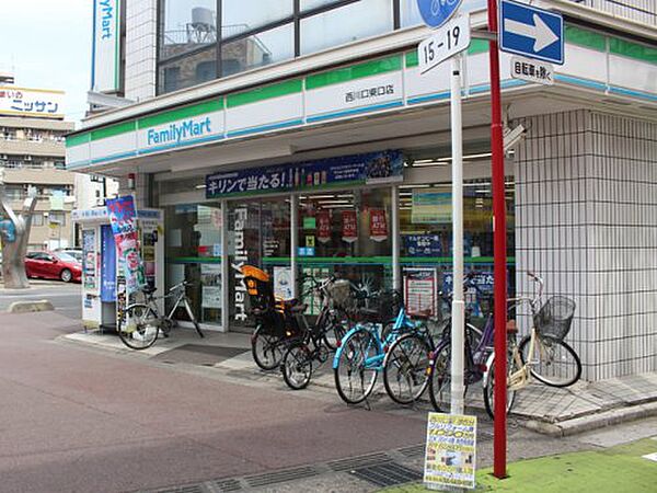 画像22:【コンビニエンスストア】ファミリーマート 西川口東口店まで179ｍ