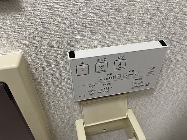 画像16:その他画像