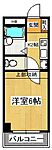 エクセル貴多川第5Ａ棟のイメージ