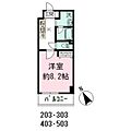 レオステーション鬼越5階8.3万円