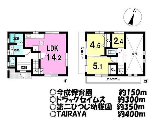 間取り：311001636314