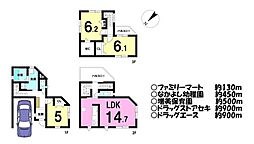 埼玉県川越市岸町３丁目