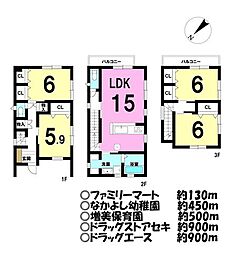 埼玉県川越市岸町３丁目