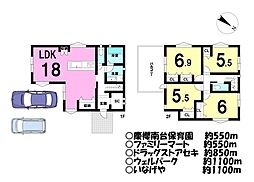 埼玉県川越市南大塚１丁目