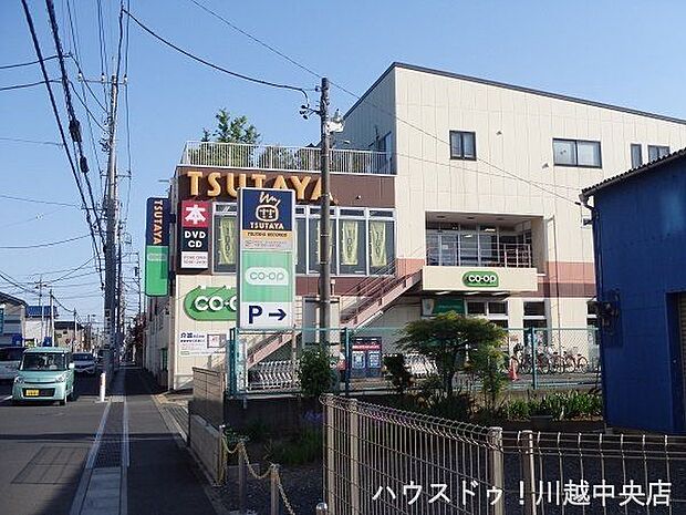 コープ高階店TSUTAYA高階店 450m