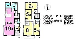 埼玉県川越市今成1丁目