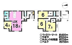 埼玉県川越市今成1丁目