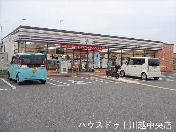 セブンイレブン川越豊田本店 650m