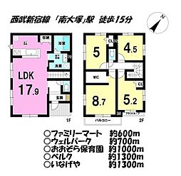 埼玉県川越市南大塚5丁目