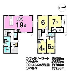 埼玉県川越市今成1丁目