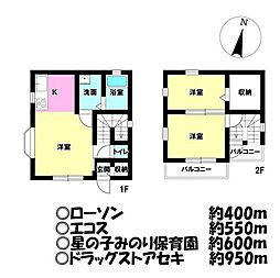 埼玉県川越市大字木野目
