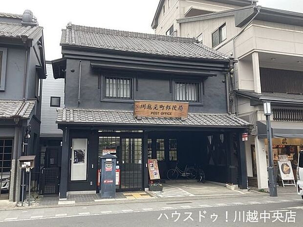 元町郵便局 600m