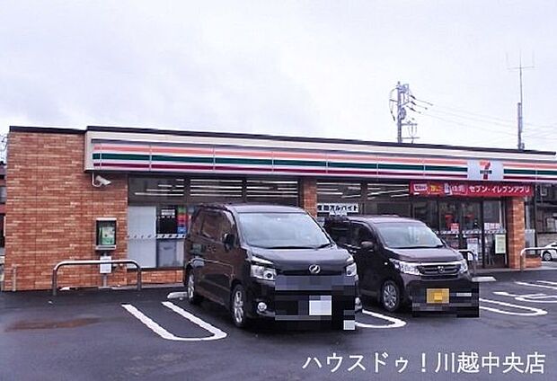 セブンイレブン川越宮下町2丁目店 400m