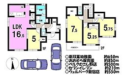 埼玉県川越市中台3丁目