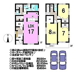 埼玉県川越市かすみ野３丁目