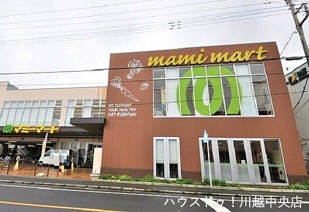 マミーマート神明町店 2600m