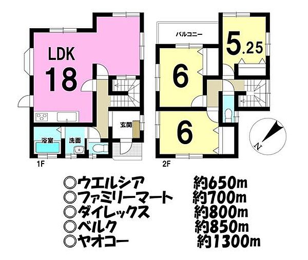 間取り：311002182469