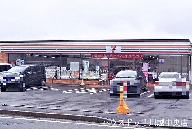 セブンイレブン川越石原町1丁目店 650m