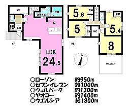 埼玉県川越市大字山田