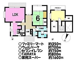 埼玉県川越市川鶴３丁目