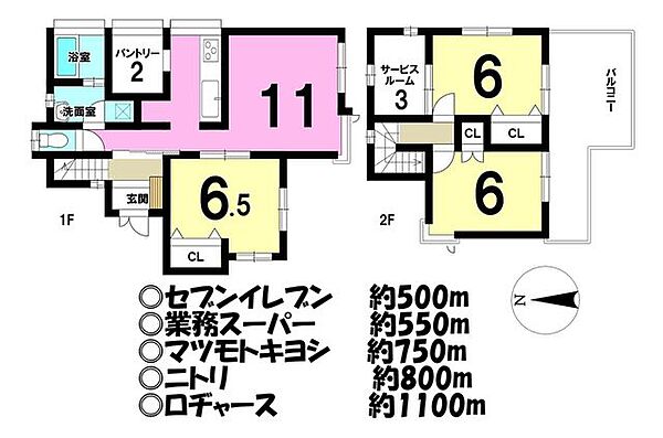 間取り：311002248858