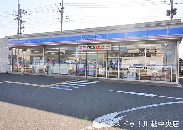 ローソン川越福田店 700m