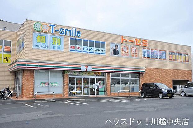 セブンイレブン川越新河岸店 1000m