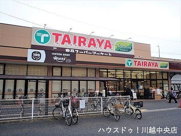 TAIRAYA川越霞ヶ関店 700m