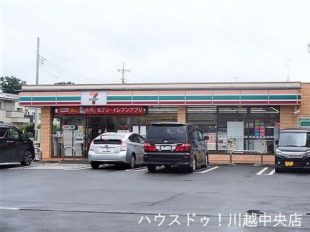 セブンイレブン川越的場新町店 750m