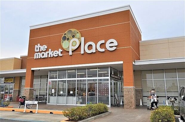 ザ・マーケットプレイス川越的場 850m