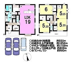 埼玉県川越市上戸新町