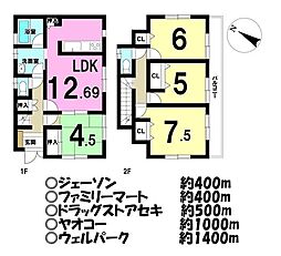 埼玉県川越市大字今福