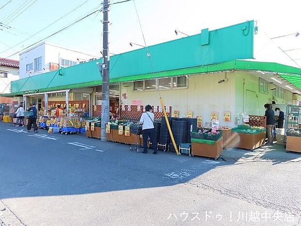 生鮮市場高階店 900m