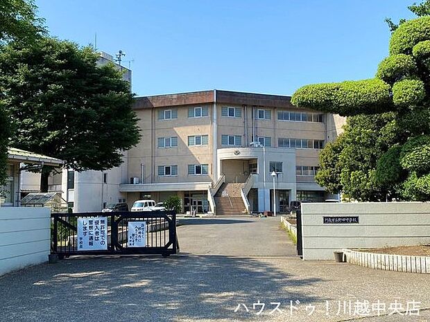 野田中学校 600m