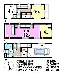 埼玉県八潮市大字南川崎