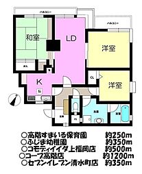 レスポワール上福岡II